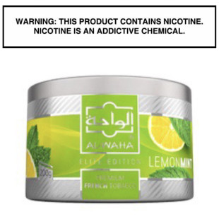 Al-Waha 200G